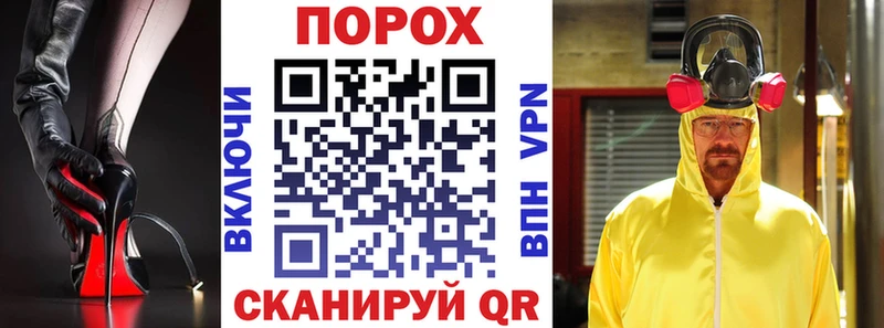 Amphetamine Premium  Купить  Рыльск 