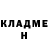 ГАШ гарик Nat Tokiooo