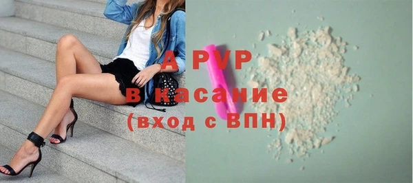 мефедрон мука Костерёво