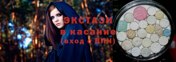 стаф Коряжма
