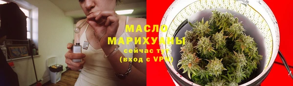 меф VHQ Корсаков