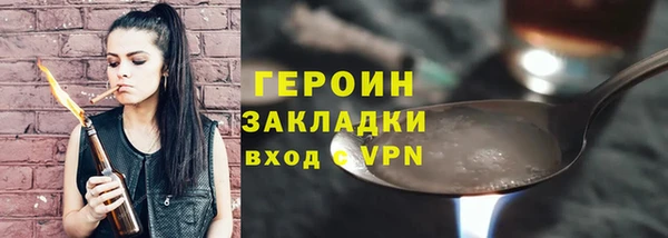 меф VHQ Корсаков