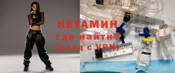 меф VHQ Корсаков