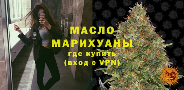 меф VHQ Корсаков