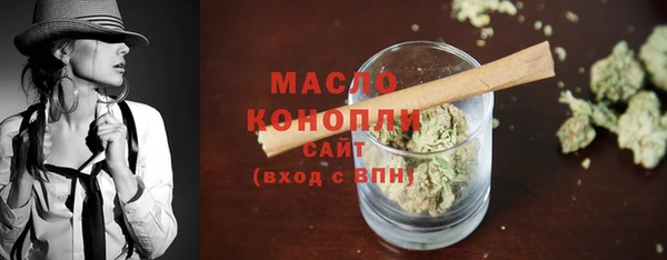 меф VHQ Корсаков