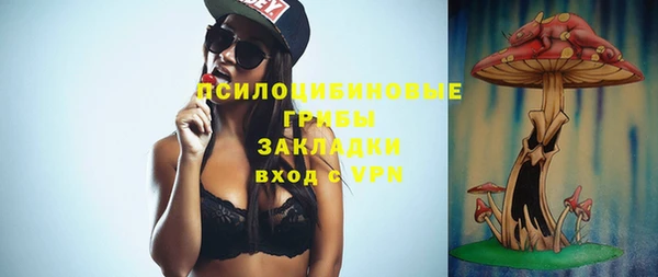 мефедрон мука Костерёво