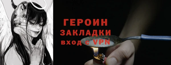 мефедрон мука Костерёво