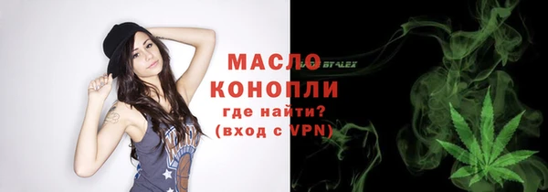 мефедрон мука Костерёво