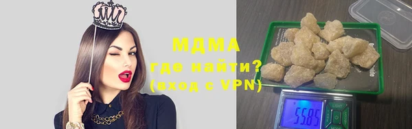 меф VHQ Корсаков