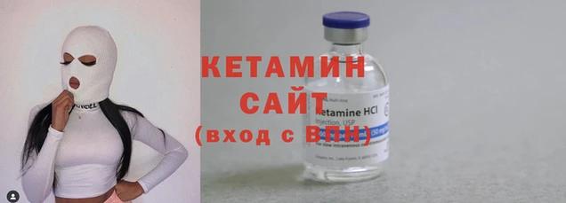 стаф Коряжма