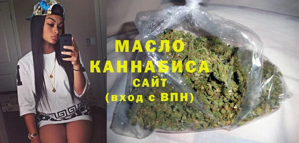 меф VHQ Корсаков