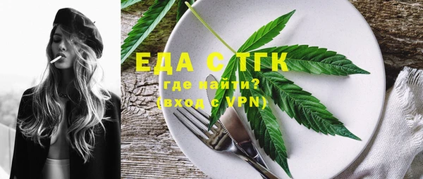 меф VHQ Корсаков