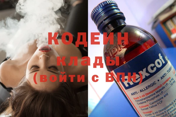 меф VHQ Корсаков