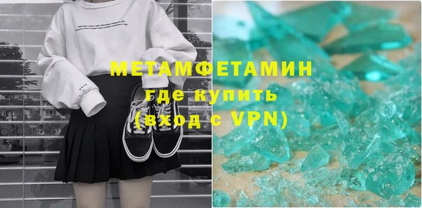 стаф Коряжма