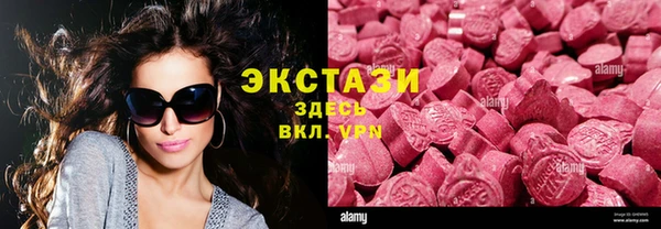 меф VHQ Корсаков