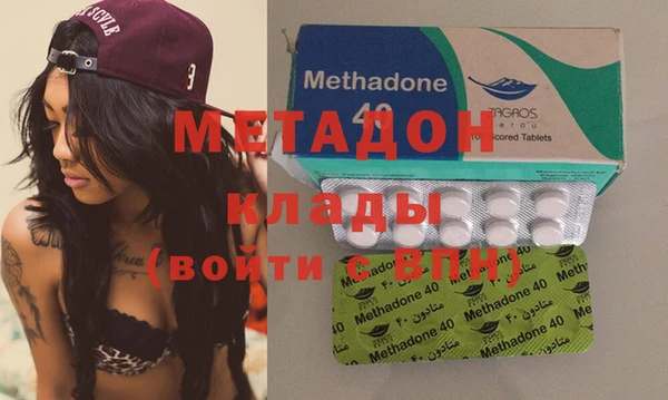 стаф Коряжма