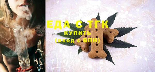 стаф Коряжма