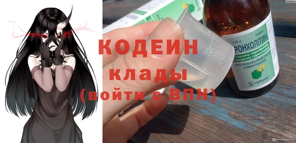 меф VHQ Корсаков