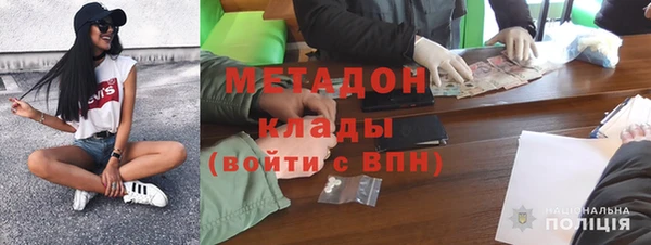 стаф Коряжма