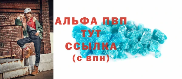 меф VHQ Корсаков