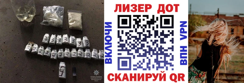 Купить где  Рыльск  LSD-25 экстази кислота 